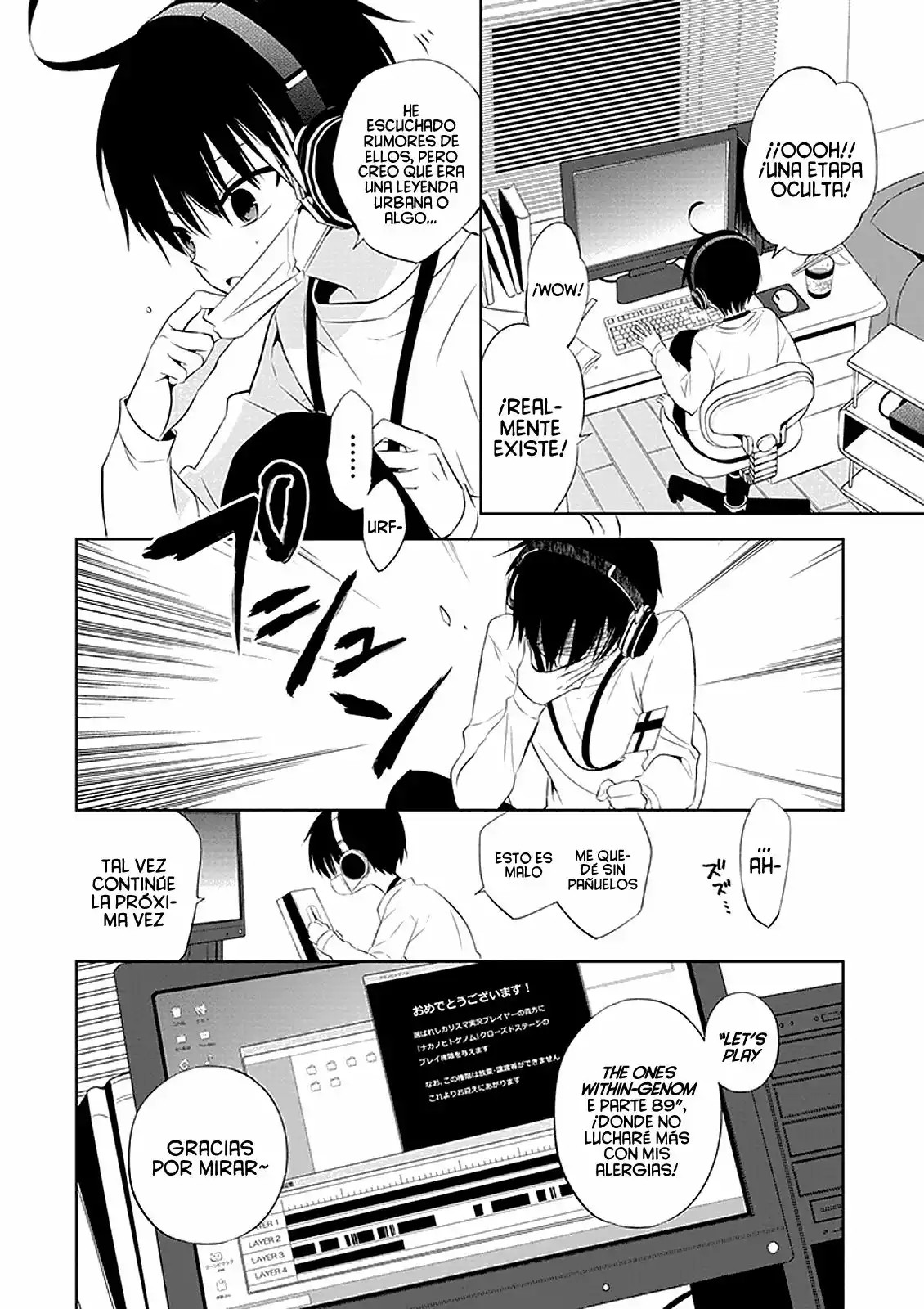 Naka no Hito Genome [Jikkyouchuu] Vol. 1 Ch. 1 第7页