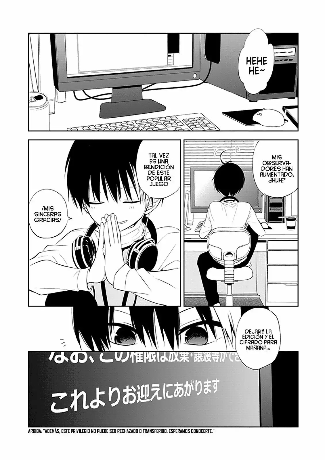 Naka no Hito Genome [Jikkyouchuu] Vol. 1 Ch. 1 第8页