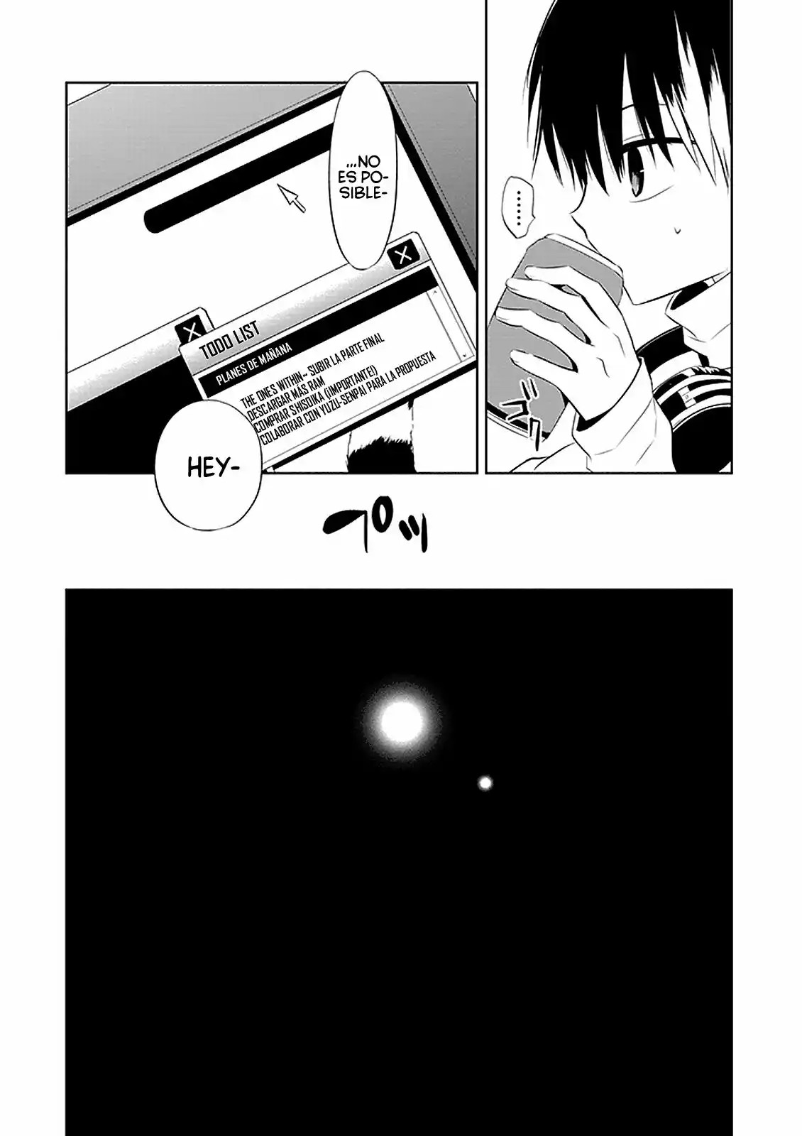 Naka no Hito Genome [Jikkyouchuu] Vol. 1 Ch. 1 第9页