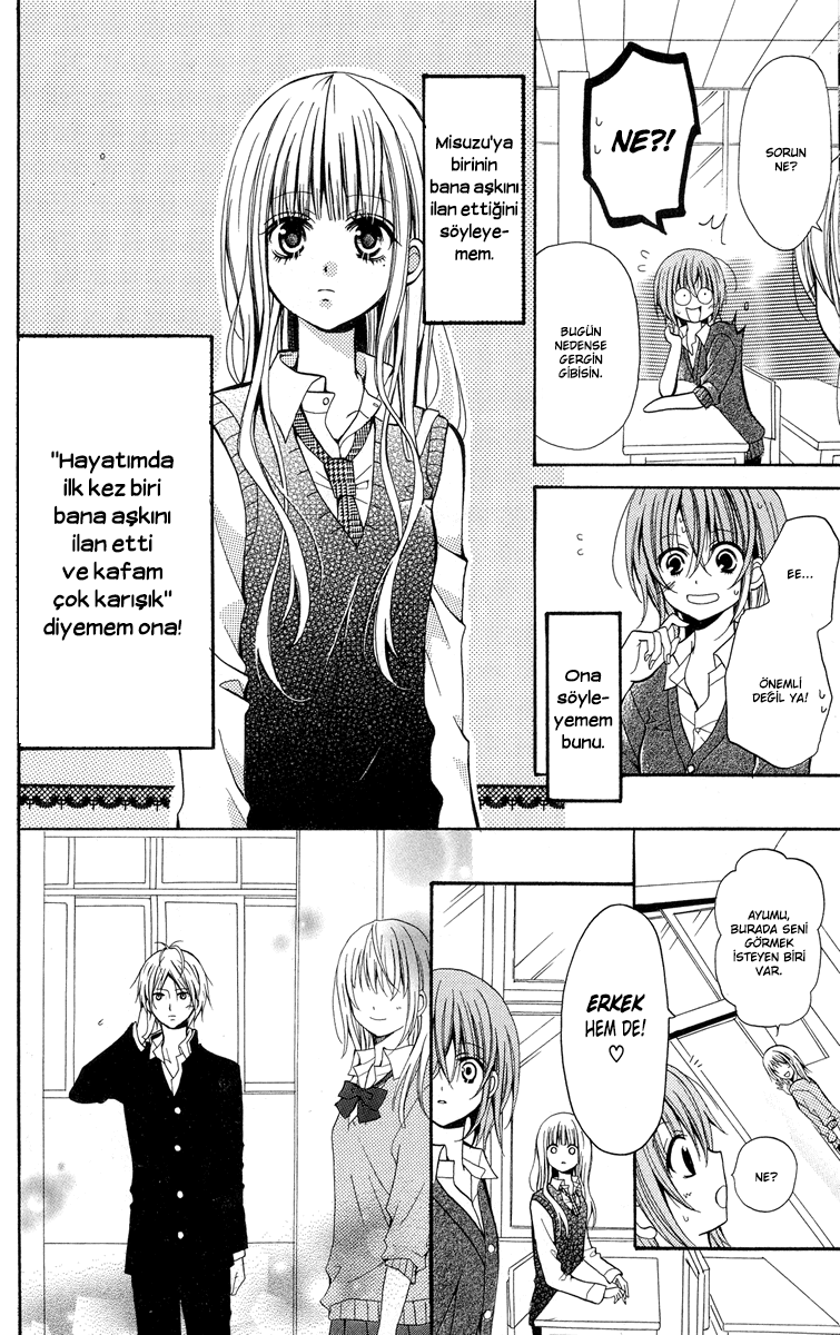 Blue Friend Vol. 1 Ch. 2 第12页