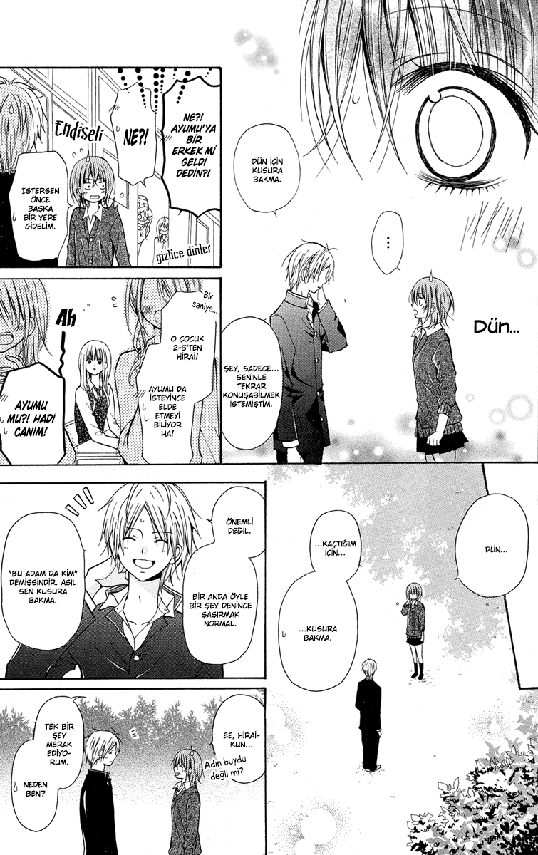 Blue Friend Vol. 1 Ch. 2 第13页