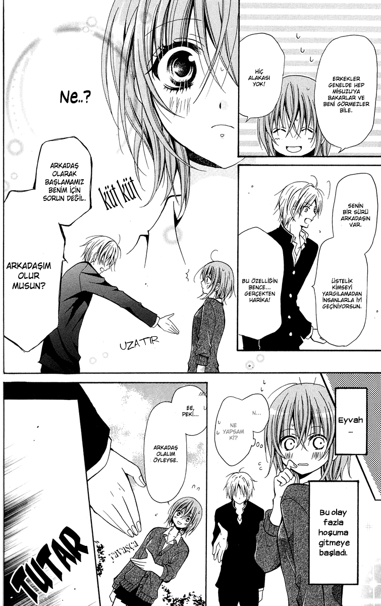 Blue Friend Vol. 1 Ch. 2 第14页