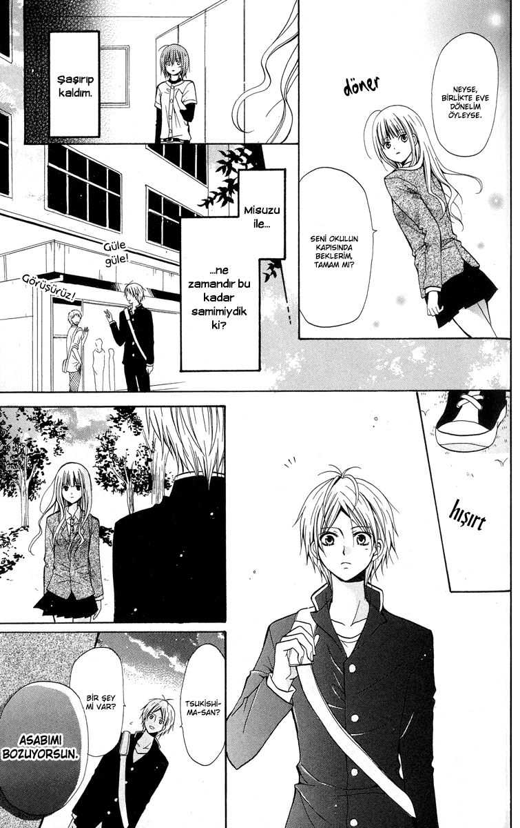Blue Friend Vol. 1 Ch. 2 第23页