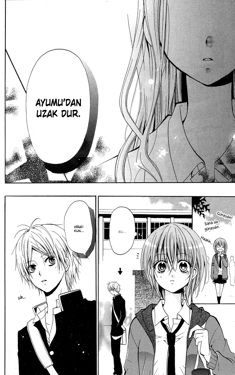Blue Friend Vol. 1 Ch. 2 第24页