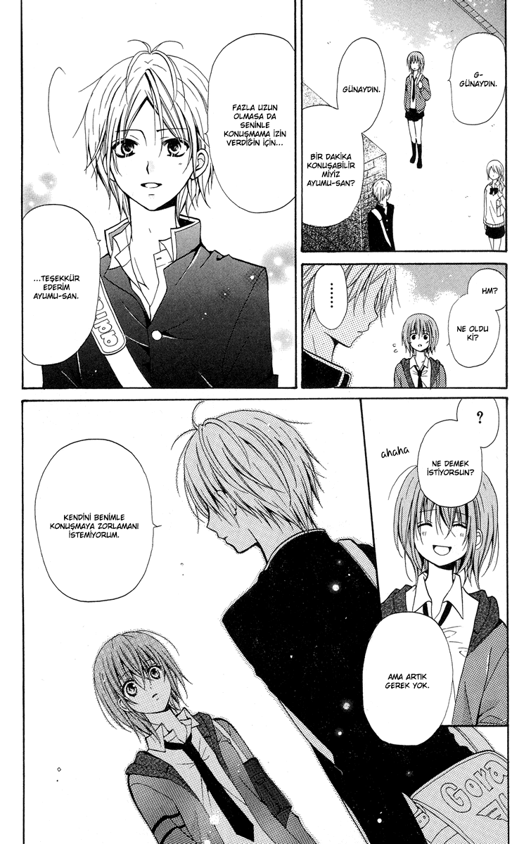Blue Friend Vol. 1 Ch. 2 第25页