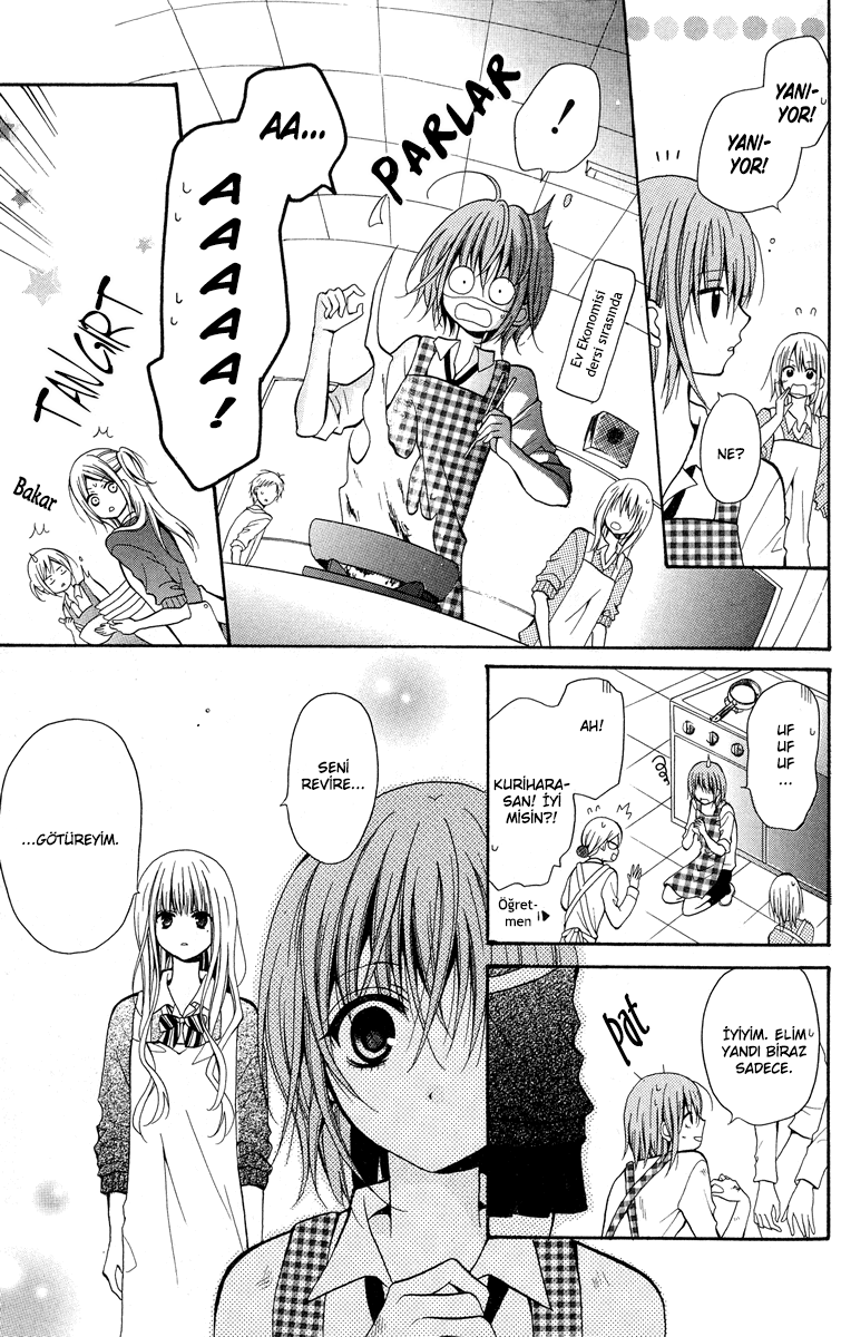 Blue Friend Vol. 1 Ch. 2 第5页