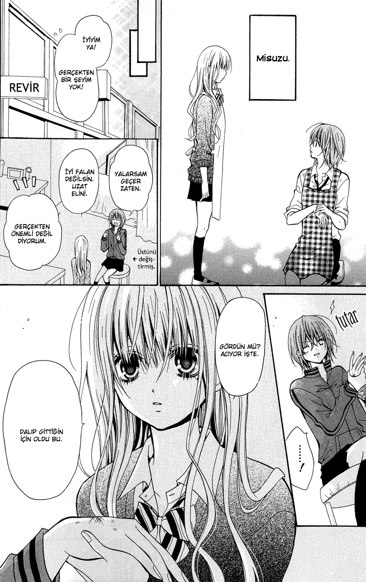 Blue Friend Vol. 1 Ch. 2 第6页