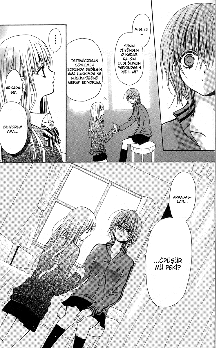 Blue Friend Vol. 1 Ch. 2 第7页