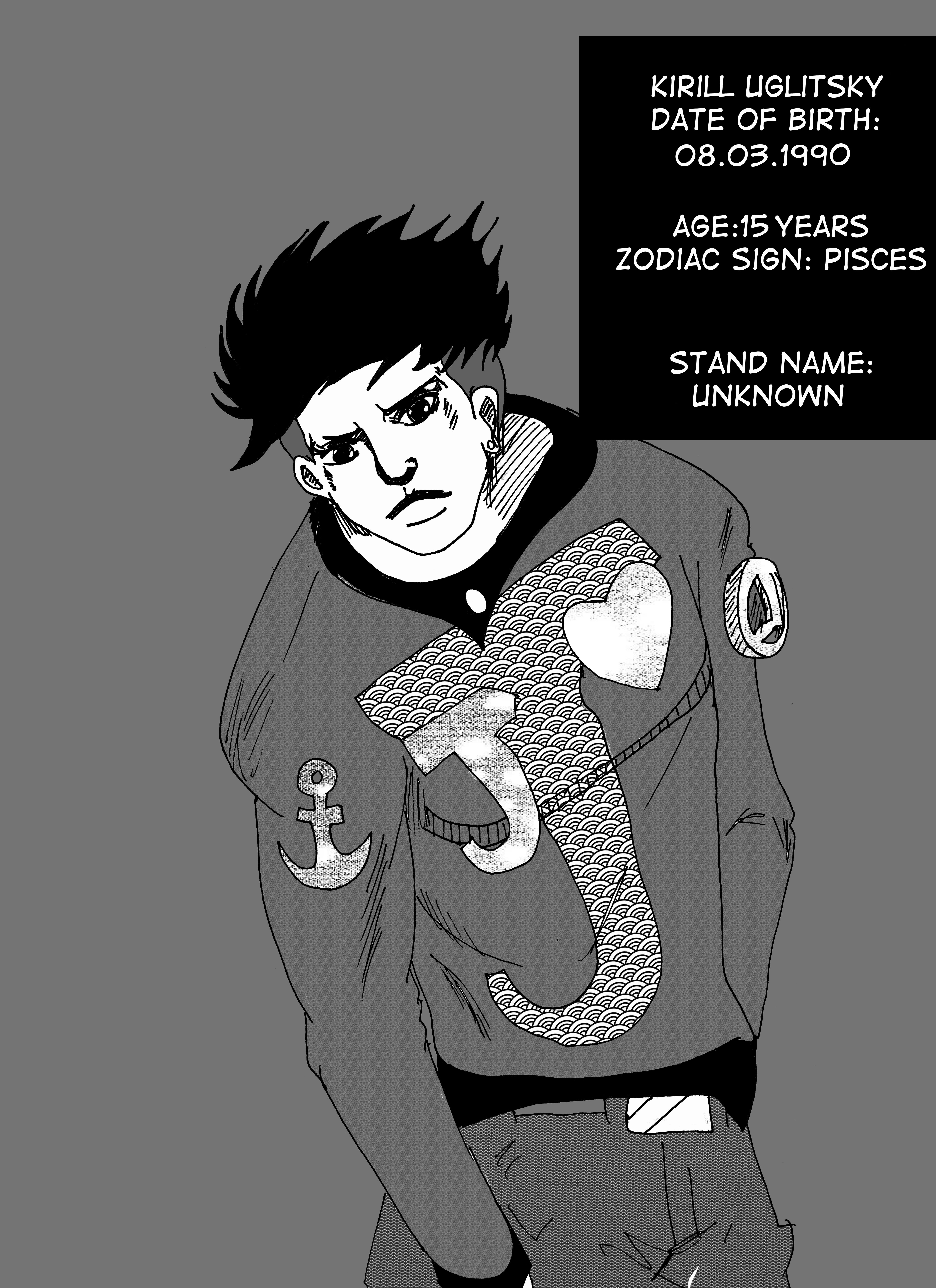JJBA:Purple Rock Meeting at train station 第23页