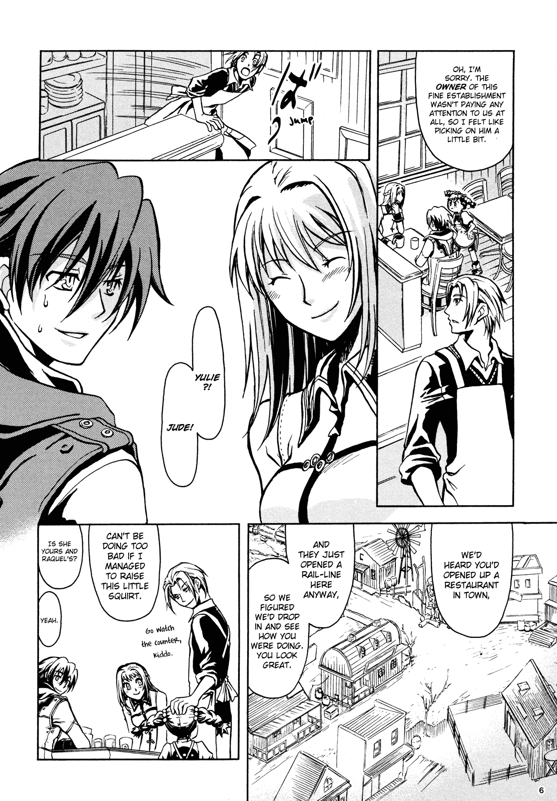 Wild Arms 4 - Go Die (Doujinshi) 第6页