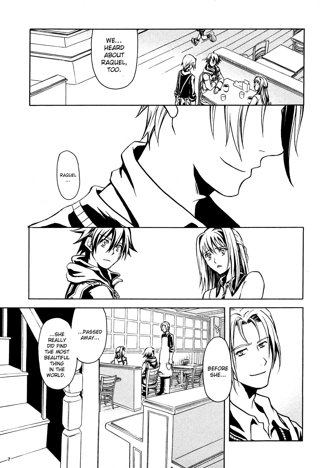 Wild Arms 4 - Go Die (Doujinshi) 第7页