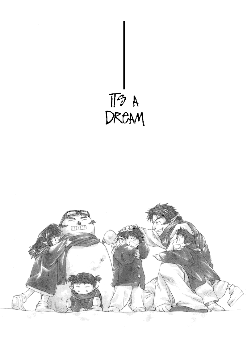 Saiyuki RELOAD Vol. 1 Ch. 3 第1页