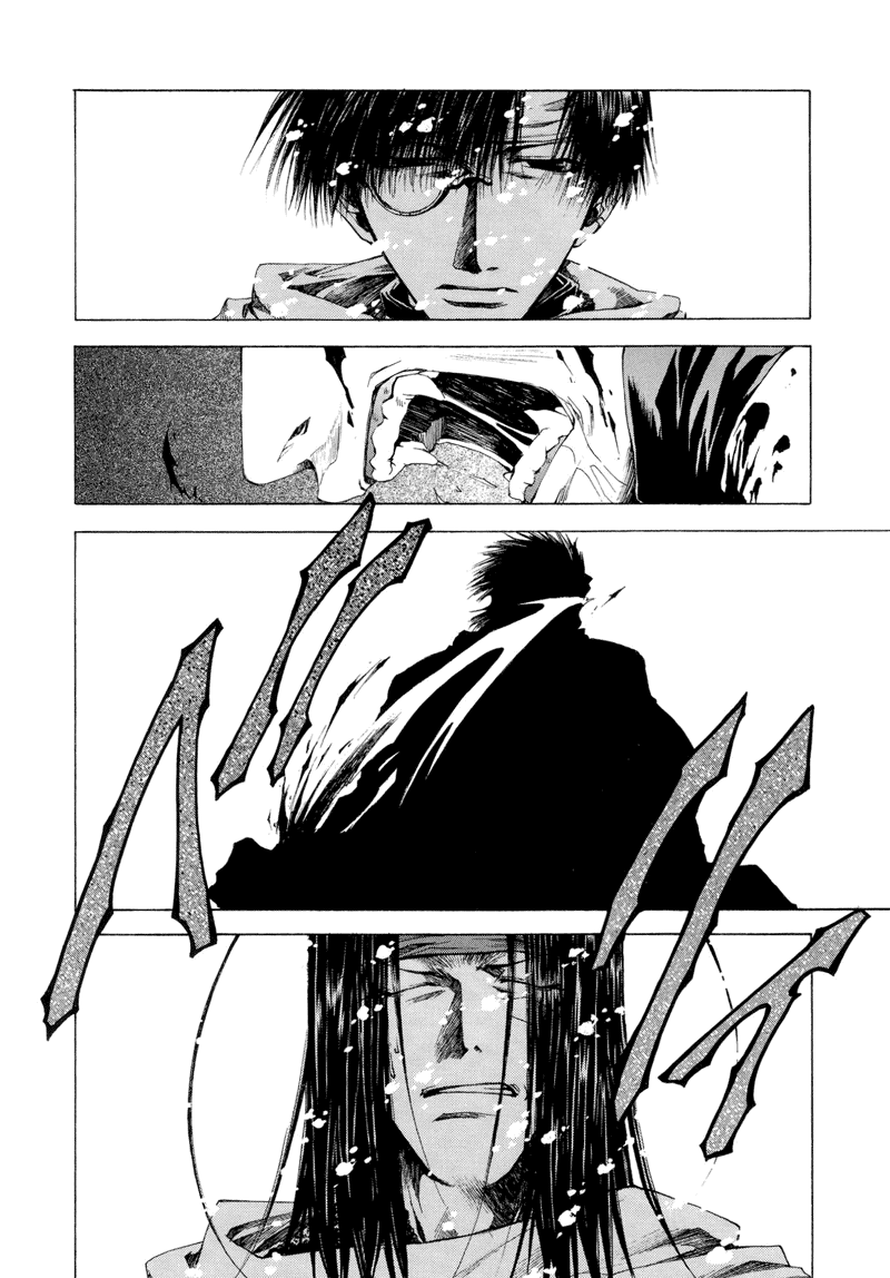 Saiyuki RELOAD Vol. 1 Ch. 3 第16页