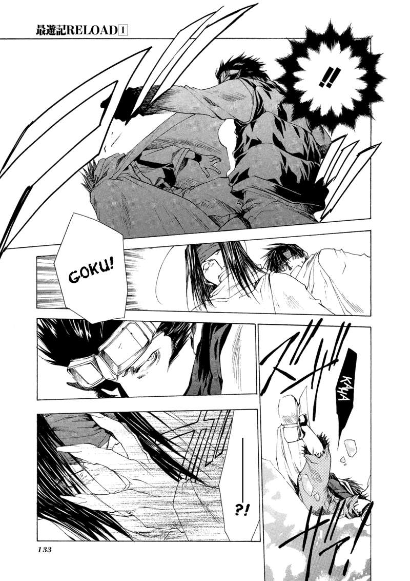 Saiyuki RELOAD Vol. 1 Ch. 3 第19页