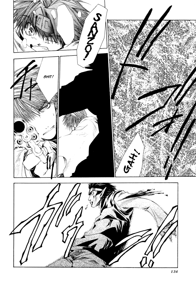 Saiyuki RELOAD Vol. 1 Ch. 3 第20页