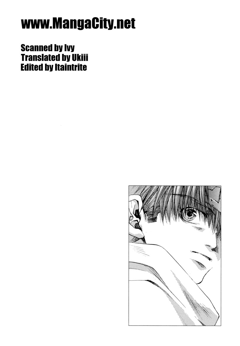Saiyuki RELOAD Vol. 1 Ch. 3 第3页
