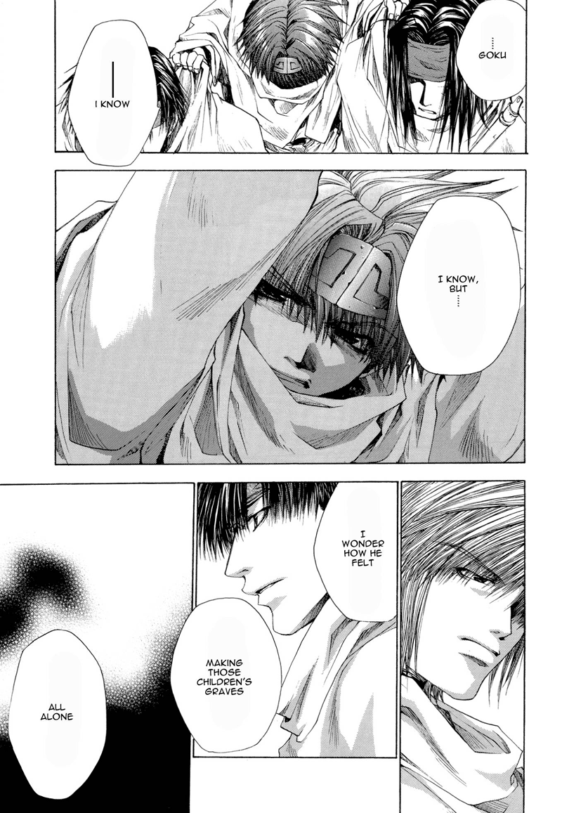 Saiyuki RELOAD Vol. 1 Ch. 3 第23页