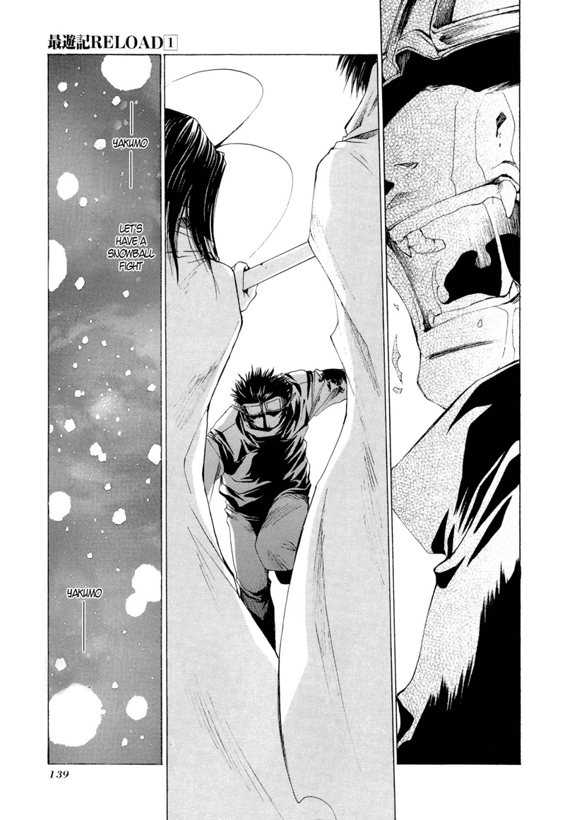 Saiyuki RELOAD Vol. 1 Ch. 3 第25页