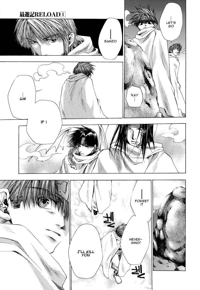 Saiyuki RELOAD Vol. 1 Ch. 3 第27页