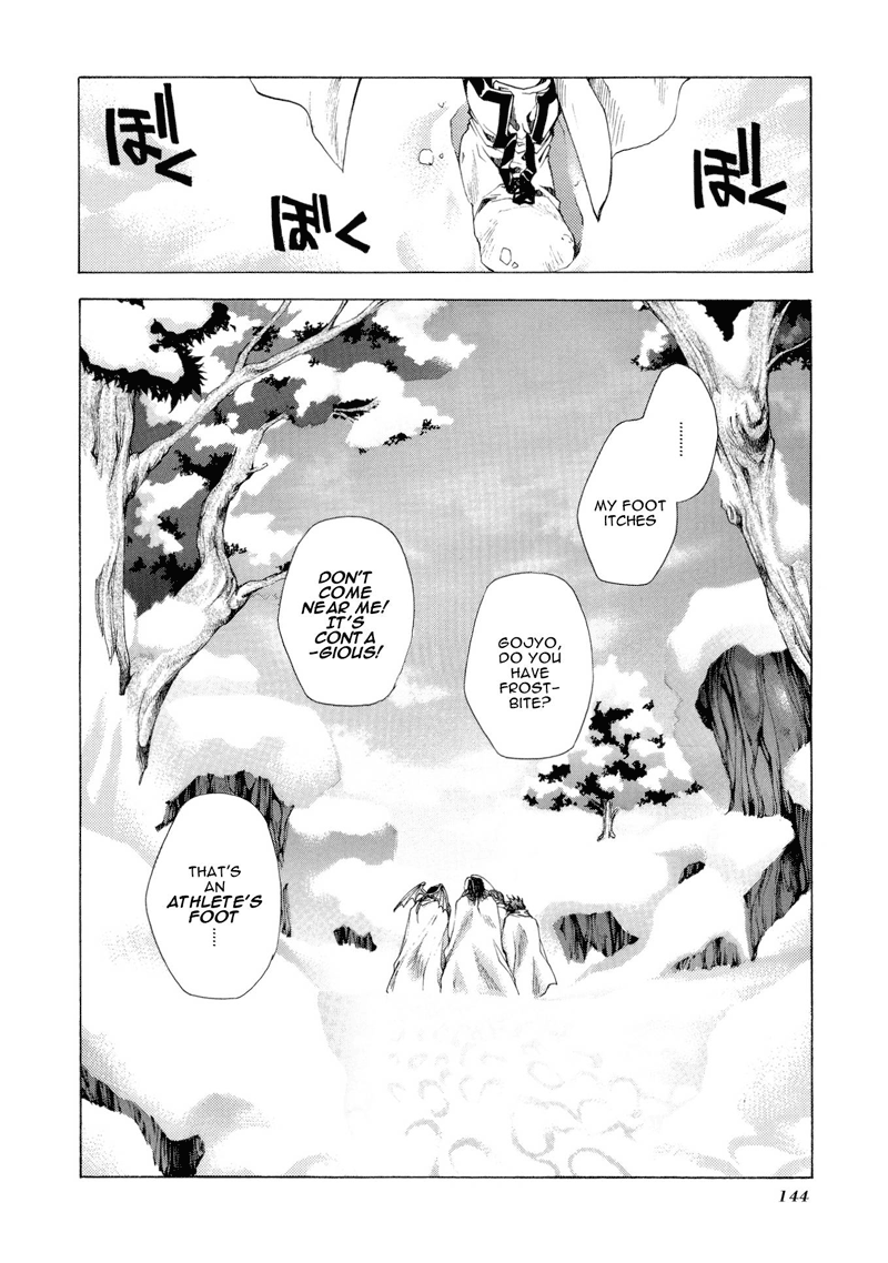 Saiyuki RELOAD Vol. 1 Ch. 3 第29页