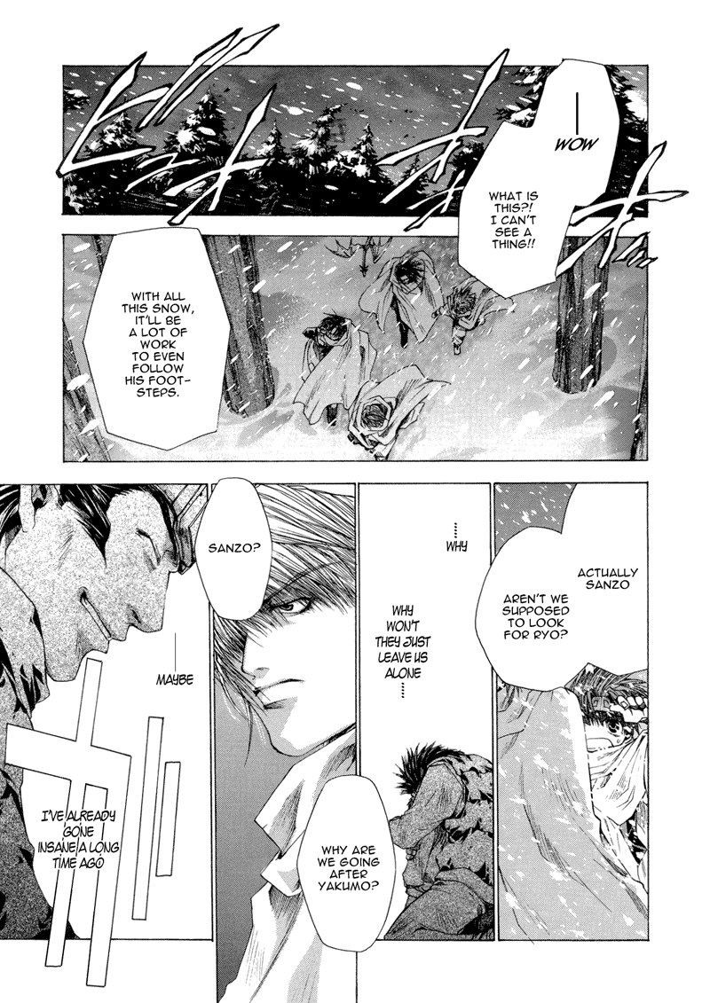 Saiyuki RELOAD Vol. 1 Ch. 3 第4页