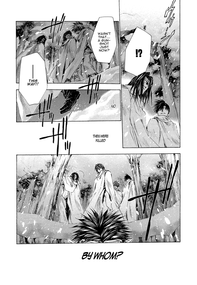 Saiyuki RELOAD Vol. 1 Ch. 3 第5页
