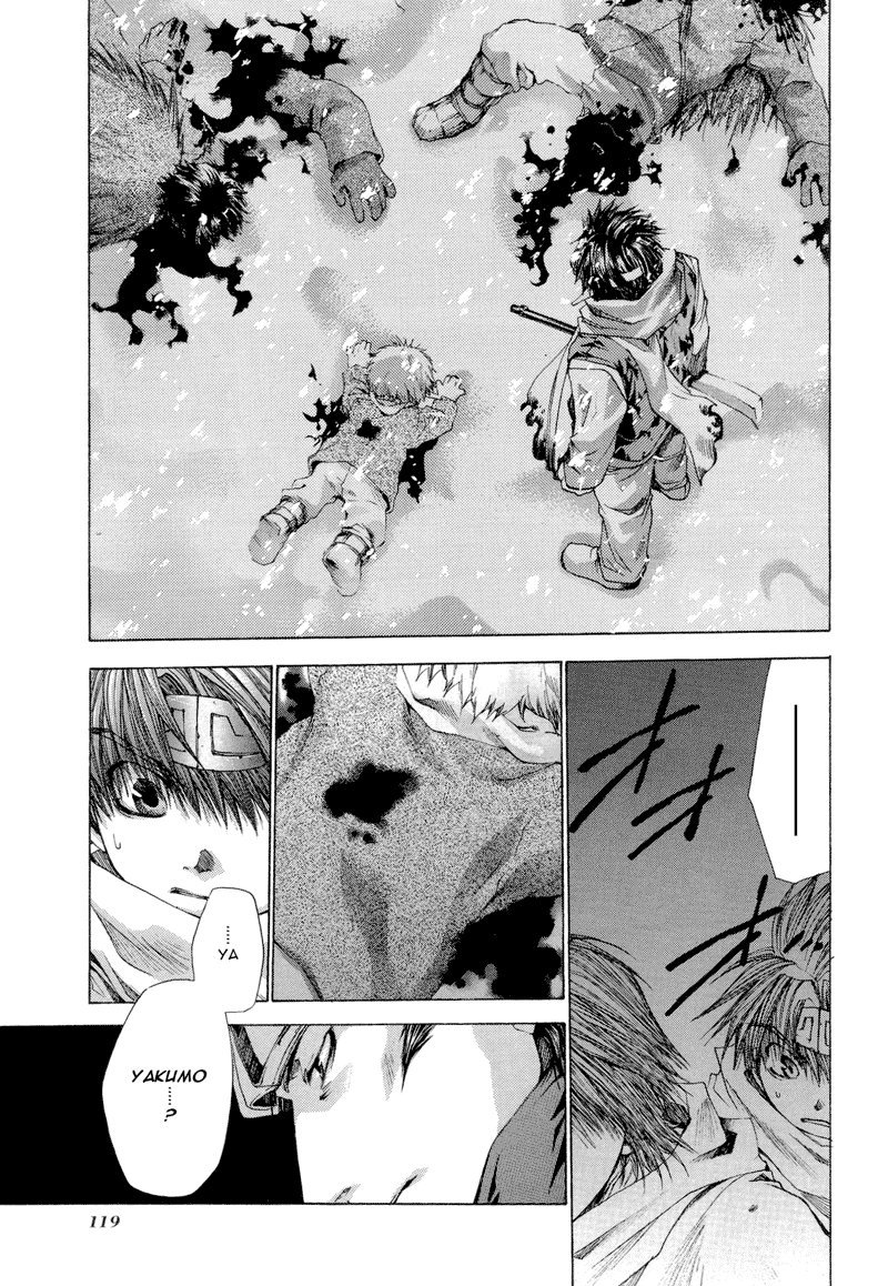 Saiyuki RELOAD Vol. 1 Ch. 3 第6页