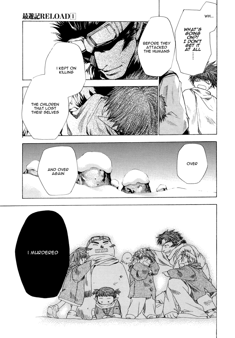 Saiyuki RELOAD Vol. 1 Ch. 3 第8页