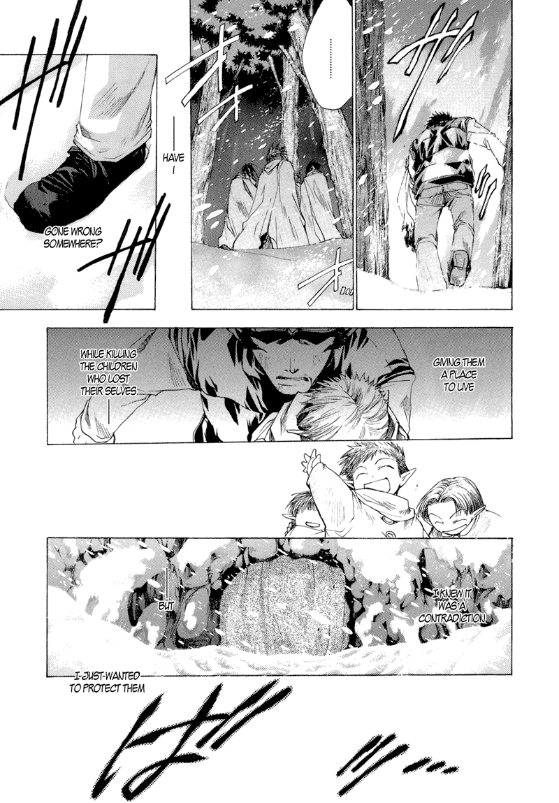 Saiyuki RELOAD Vol. 1 Ch. 3 第10页