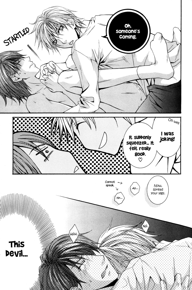 Ore no Tenshi wa Mayonaka Akuma My Angel is a Demon 第11页
