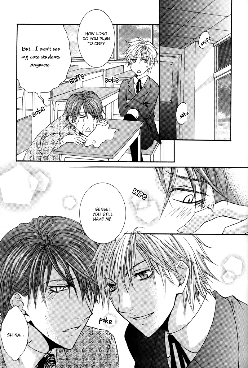 Ore no Tenshi wa Mayonaka Akuma My Angel is a Demon 第15页