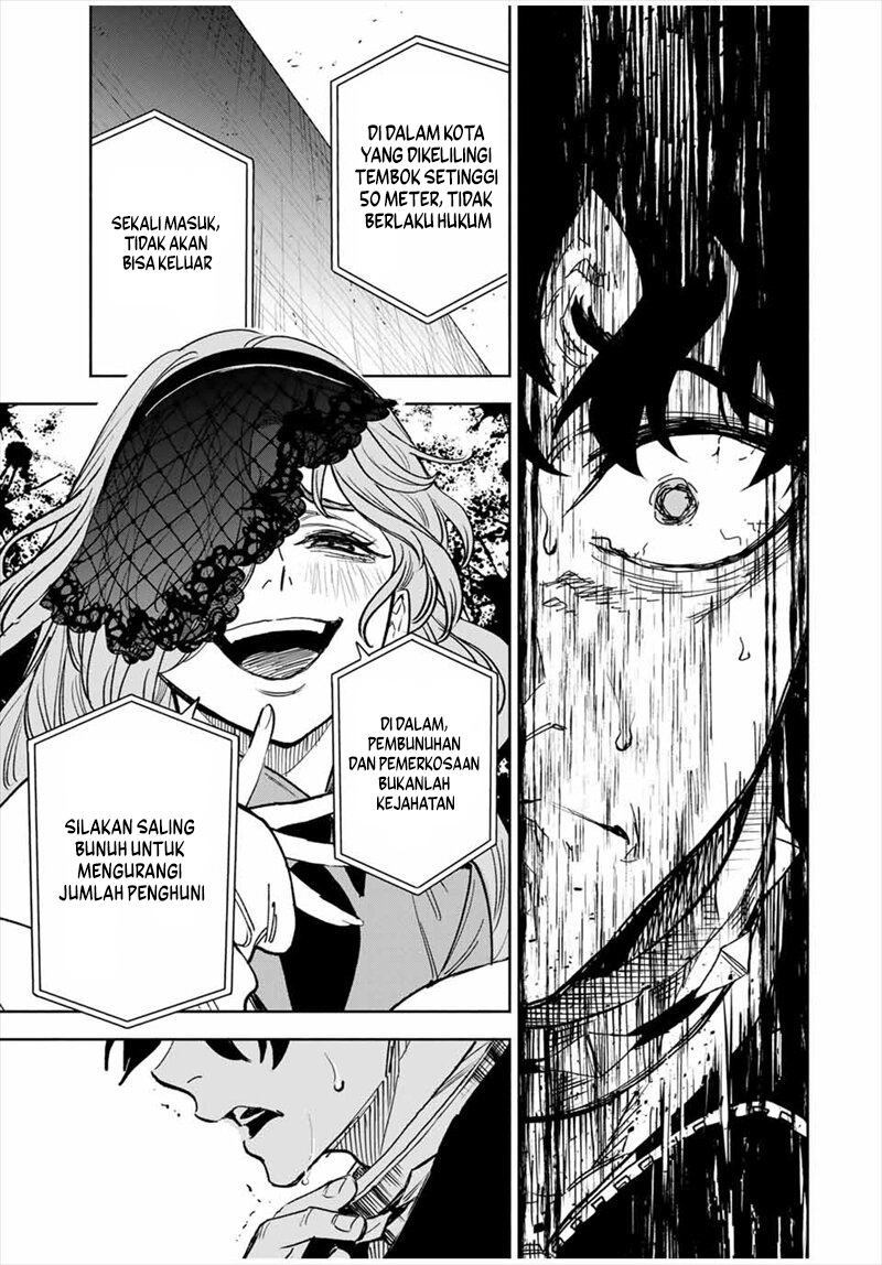 Tasogarechou Prisoners Vol. 1 Ch. 1 第13页