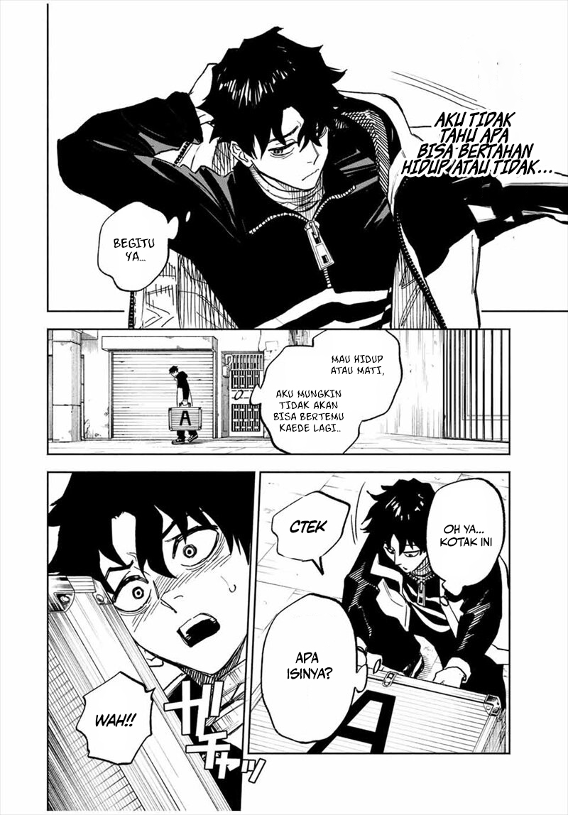 Tasogarechou Prisoners Vol. 1 Ch. 1 第21页