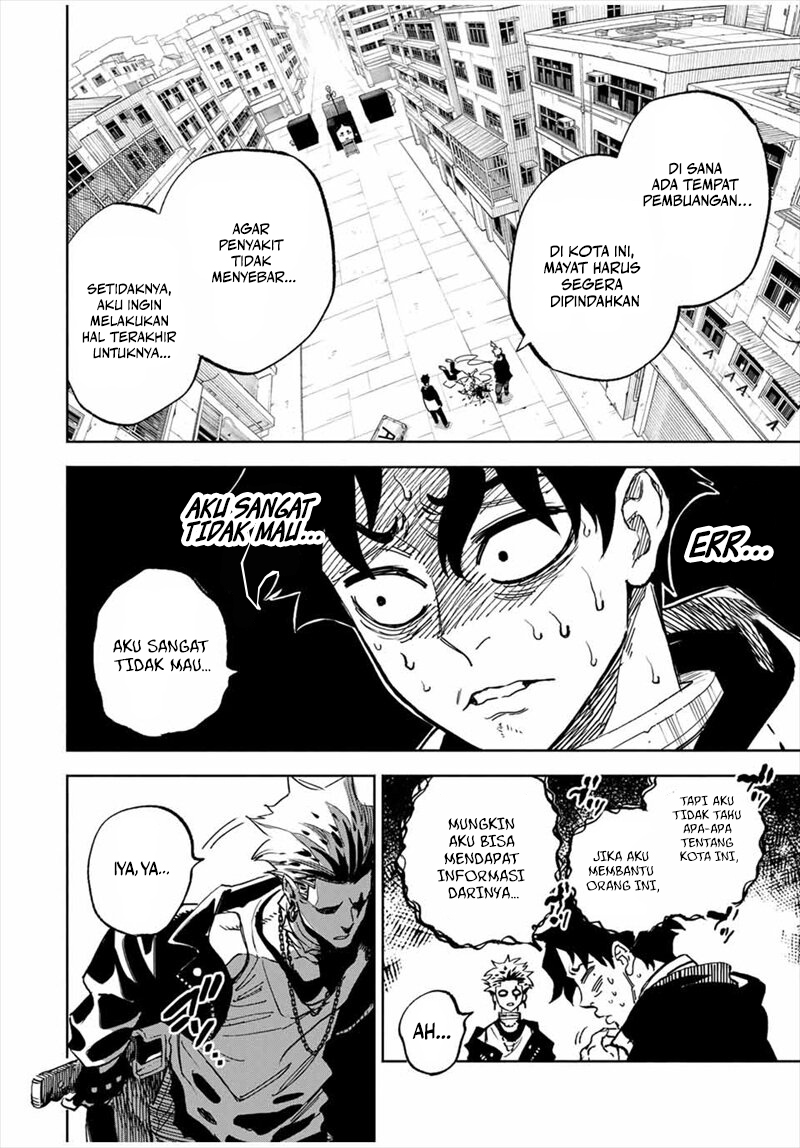 Tasogarechou Prisoners Vol. 1 Ch. 1 第29页