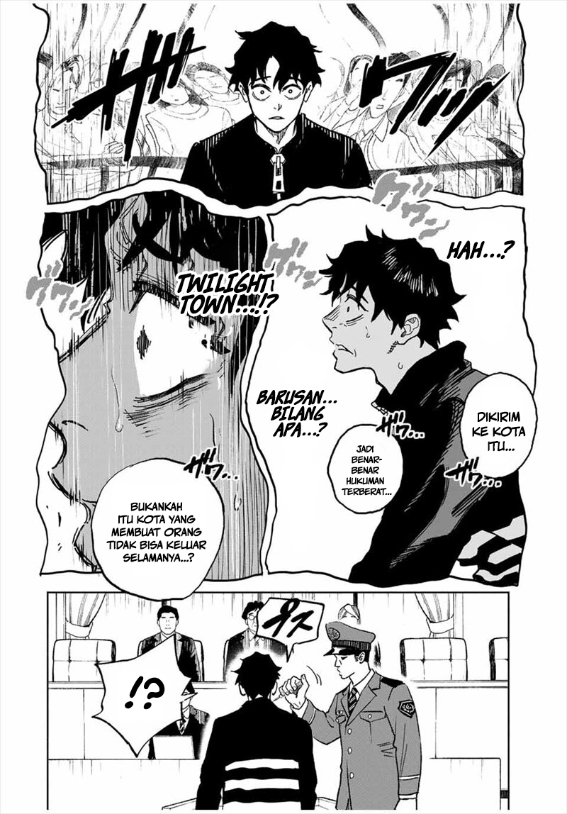 Tasogarechou Prisoners Vol. 1 Ch. 1 第4页