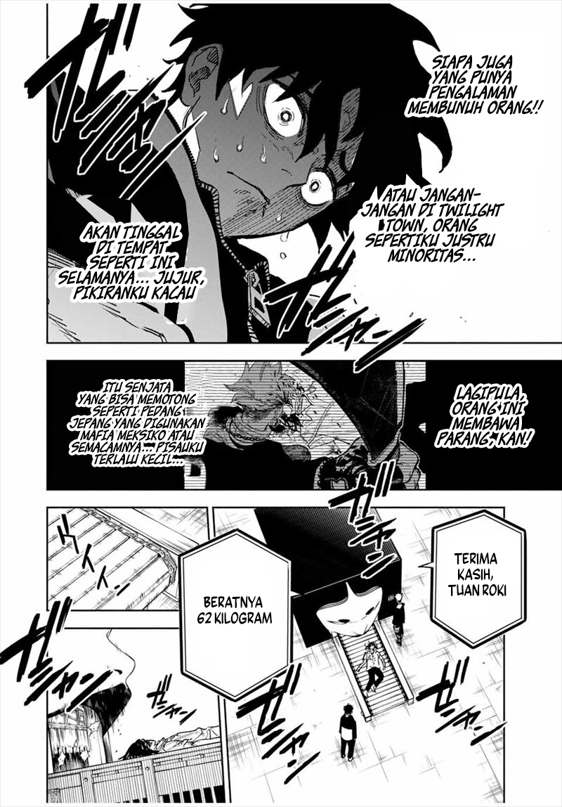 Tasogarechou Prisoners Vol. 1 Ch. 1 第35页