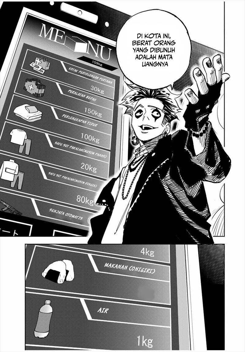 Tasogarechou Prisoners Vol. 1 Ch. 1 第38页