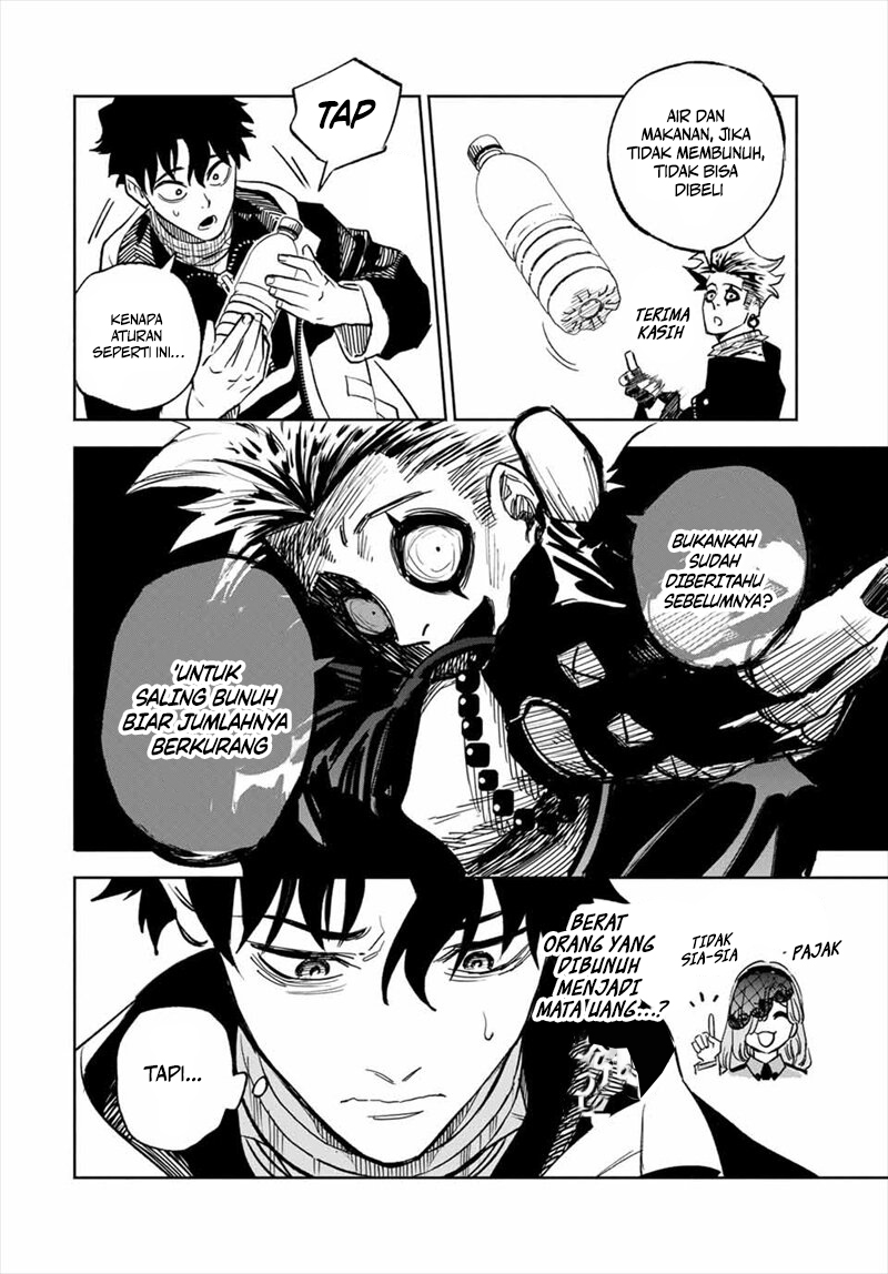 Tasogarechou Prisoners Vol. 1 Ch. 1 第39页