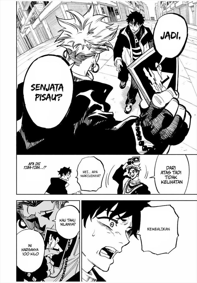 Tasogarechou Prisoners Vol. 1 Ch. 1 第43页