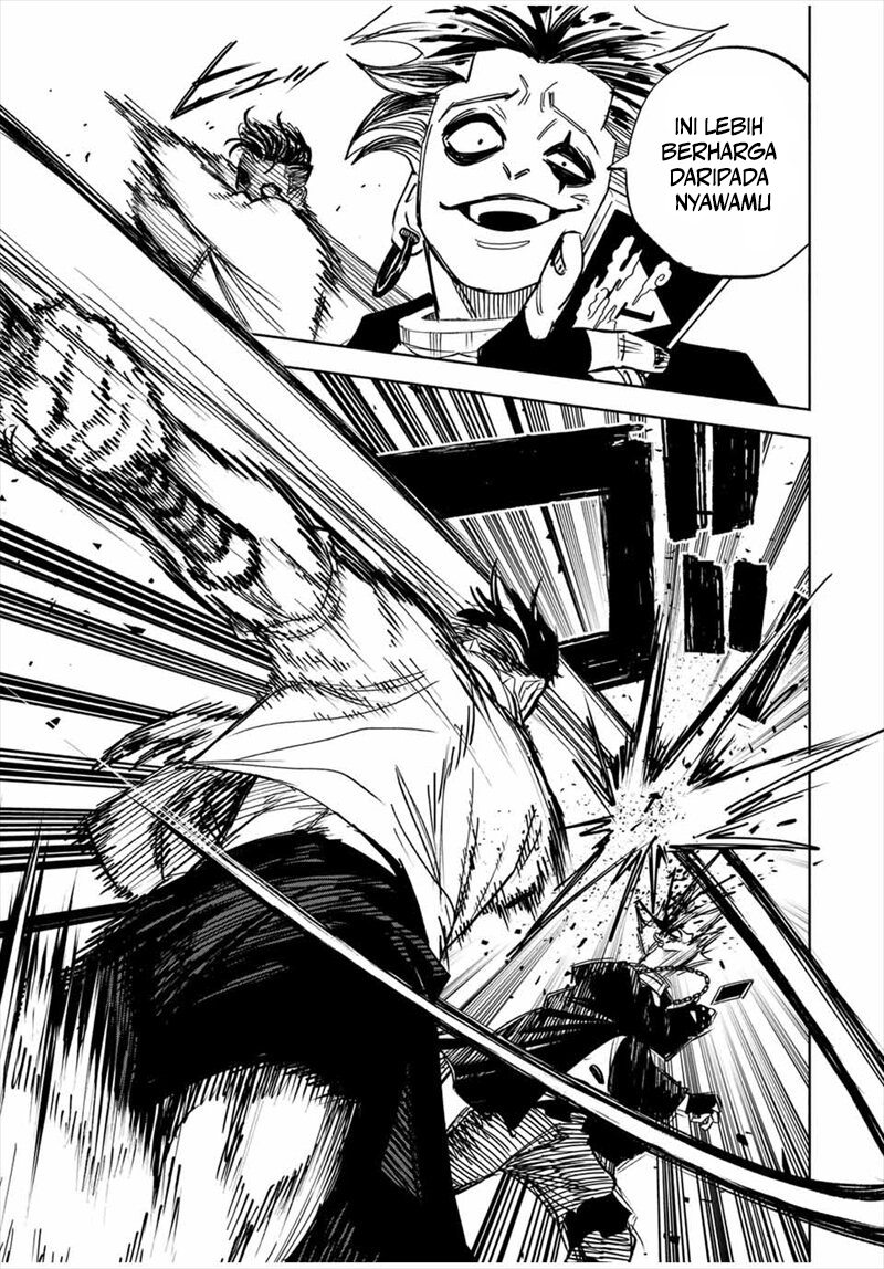Tasogarechou Prisoners Vol. 1 Ch. 1 第44页
