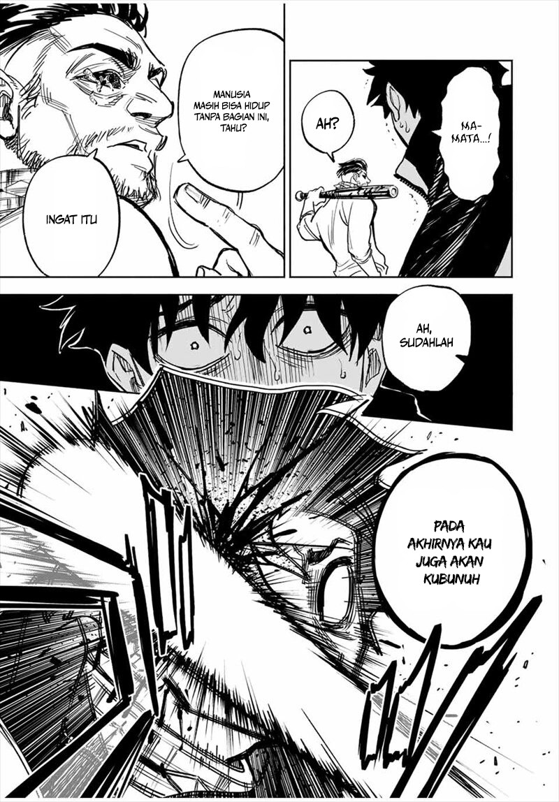 Tasogarechou Prisoners Vol. 1 Ch. 1 第46页