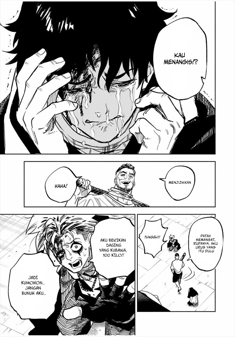 Tasogarechou Prisoners Vol. 1 Ch. 1 第48页