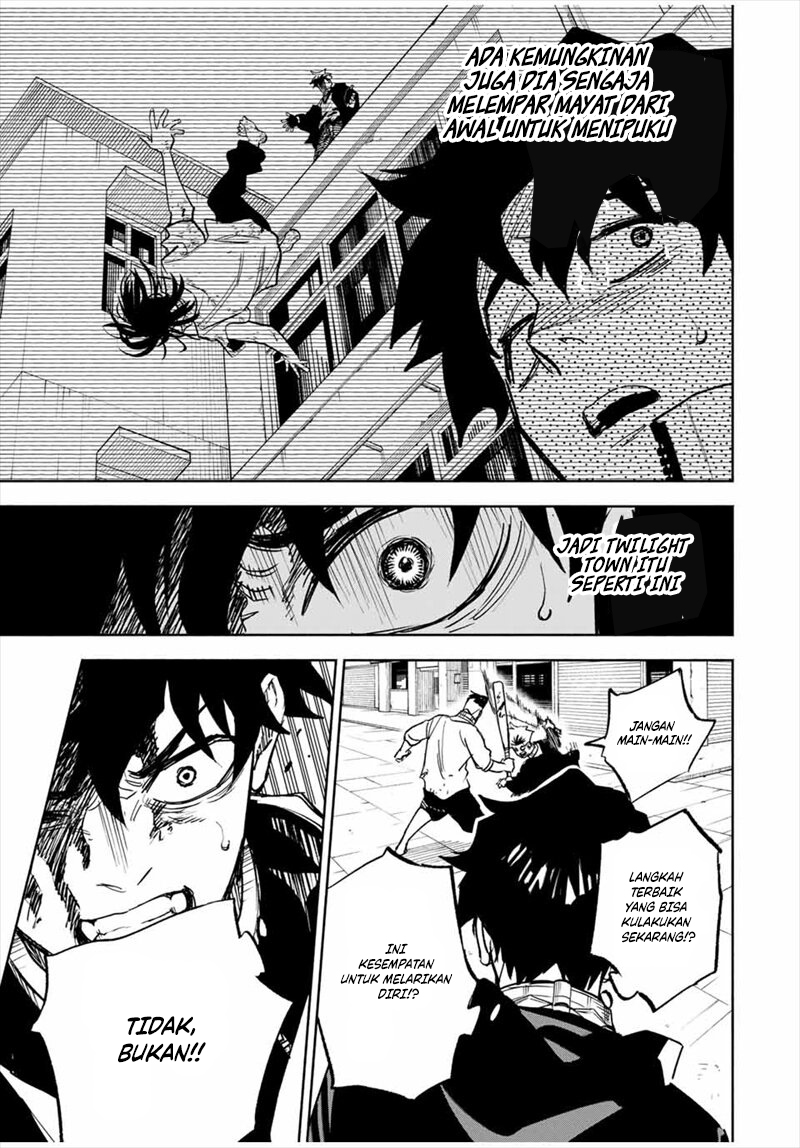Tasogarechou Prisoners Vol. 1 Ch. 1 第50页