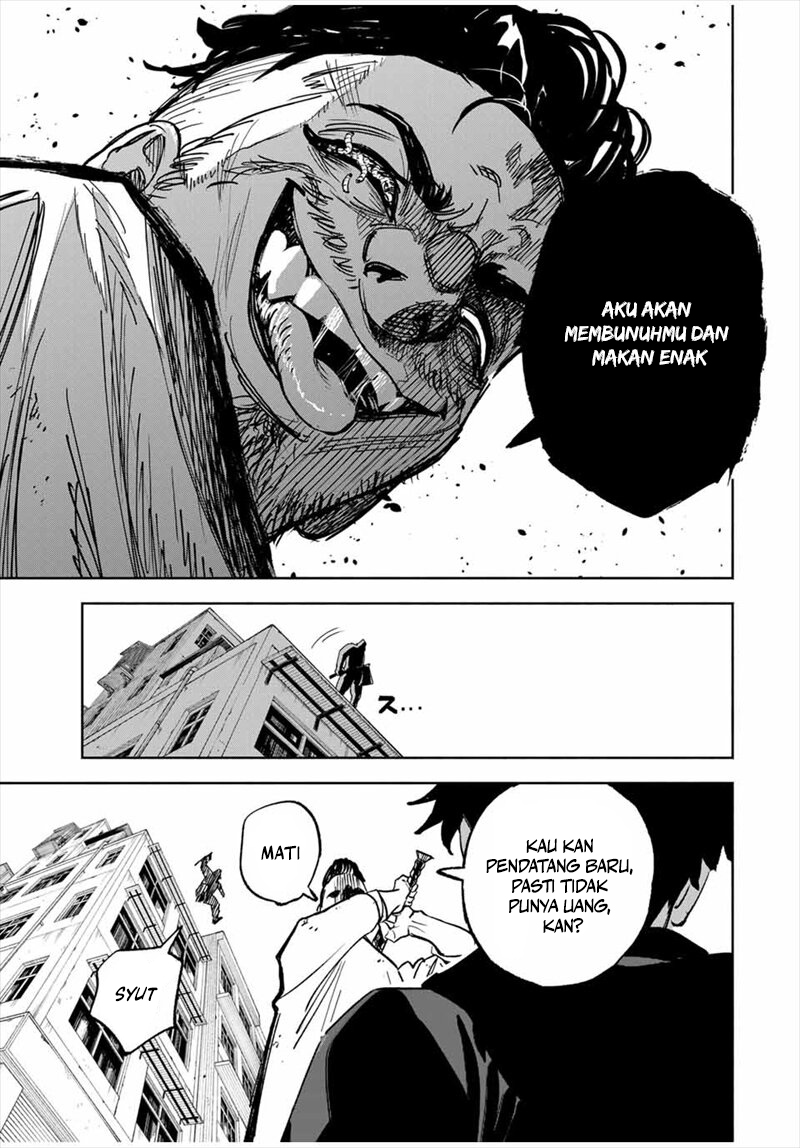 Tasogarechou Prisoners Vol. 1 Ch. 1 第54页