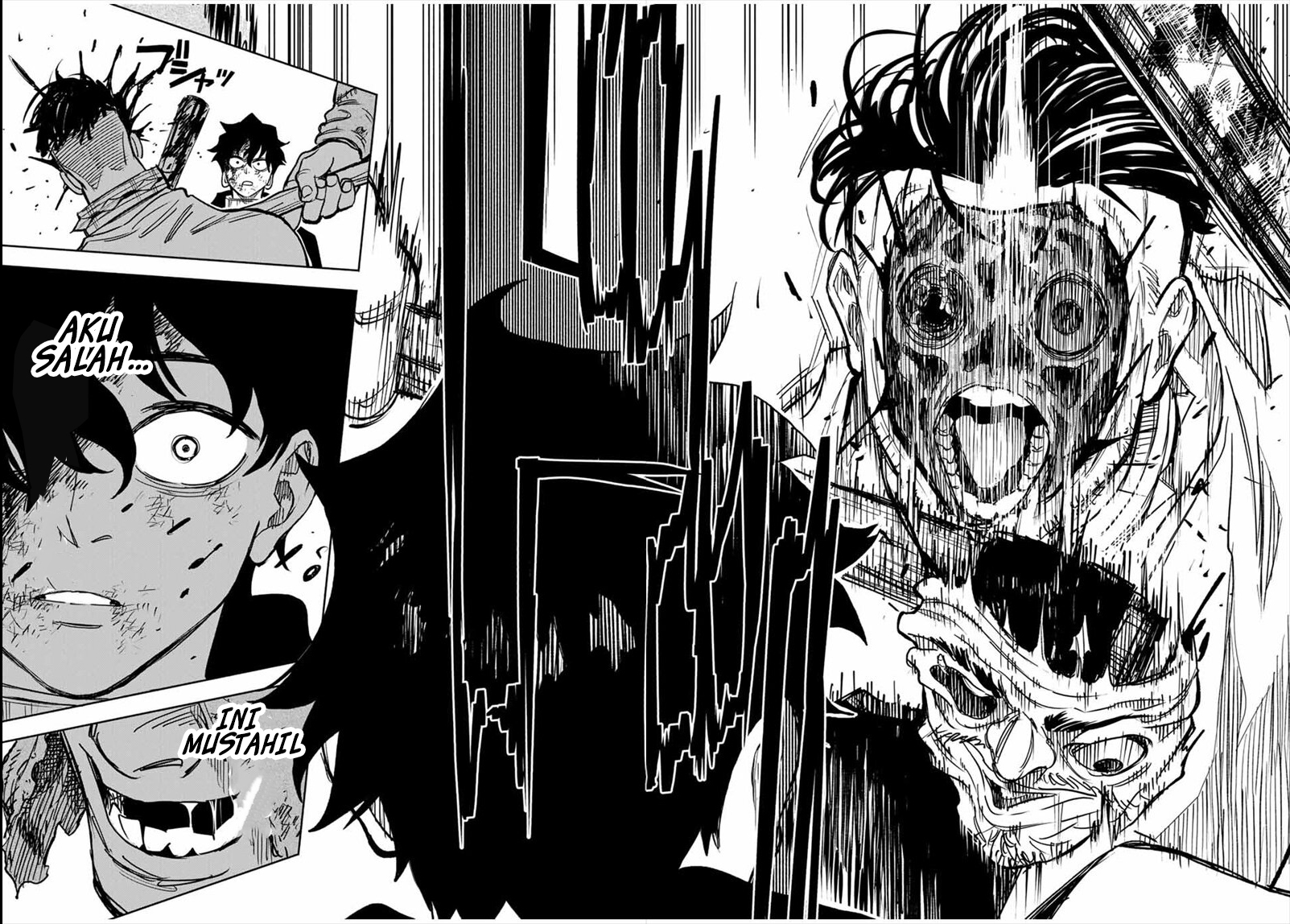 Tasogarechou Prisoners Vol. 1 Ch. 1 第55页