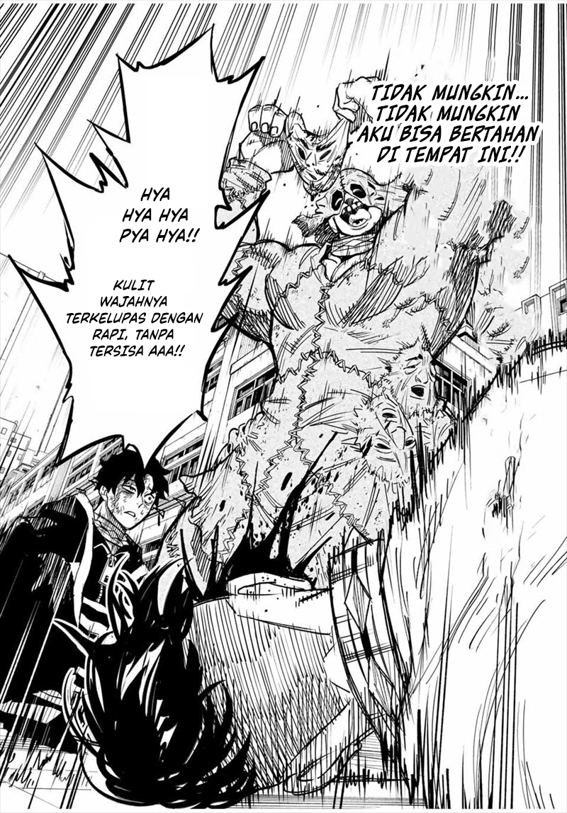 Tasogarechou Prisoners Vol. 1 Ch. 1 第56页
