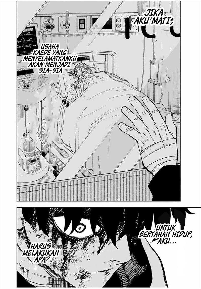 Tasogarechou Prisoners Vol. 1 Ch. 1 第60页