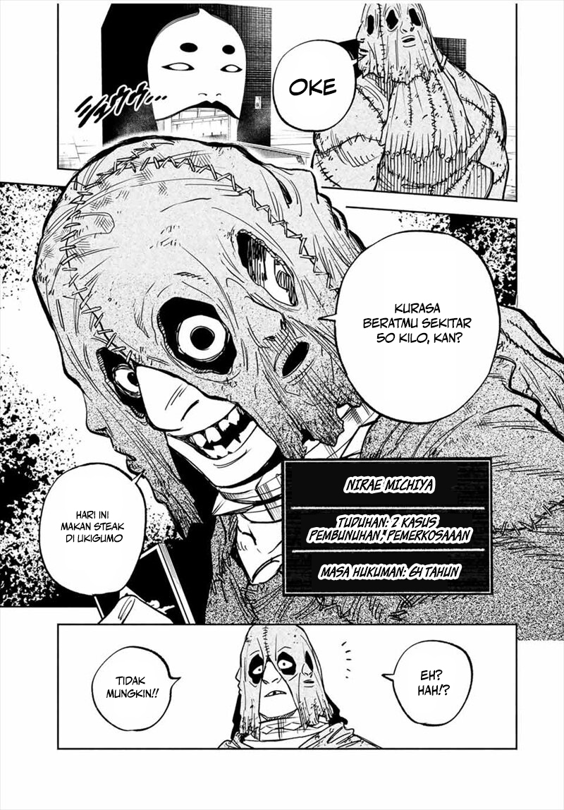 Tasogarechou Prisoners Vol. 1 Ch. 1 第61页