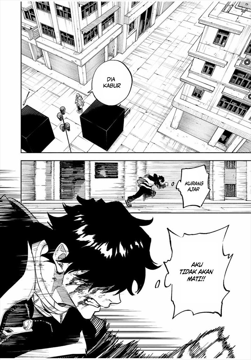 Tasogarechou Prisoners Vol. 1 Ch. 1 第62页