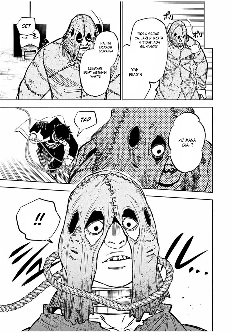 Tasogarechou Prisoners Vol. 1 Ch. 1 第65页